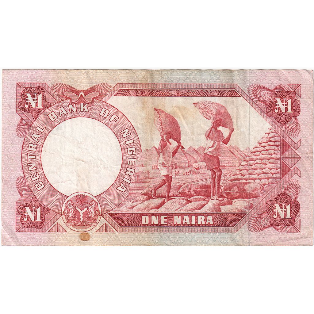 Νιγηρία, 
  
  1 Naira, 
  
  EF(40-45)