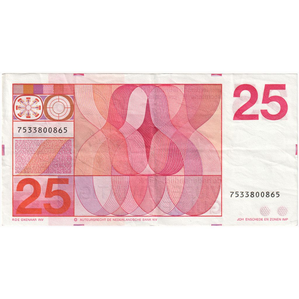 Ολλανδία, 
  
  25 Gulden, 
  
  1971-02-10