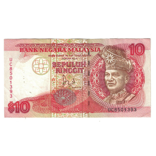 Τραπεζογραμμάτιο, 
  
  Μαλαισία, 
  
  10 Ringgit