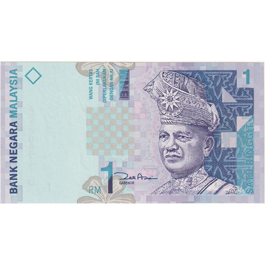 Μαλαισία, 
  
  1 Ringgit, 
  
  ΧΛΜ:39α