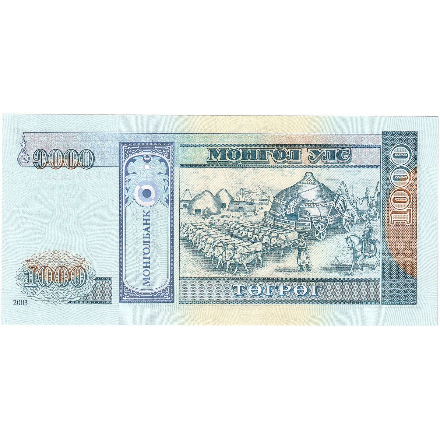 Μογγολία, 
  
  1000 Tugrik, 
  
  2003