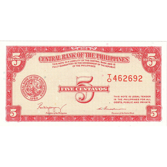 Φιλιππίνες, 
  
  5 Centavos, 
  
  1945