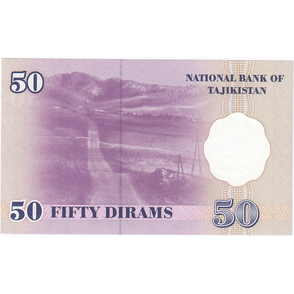 Τατζικιστάν, 
  
  50 Diram, 
  
  1999