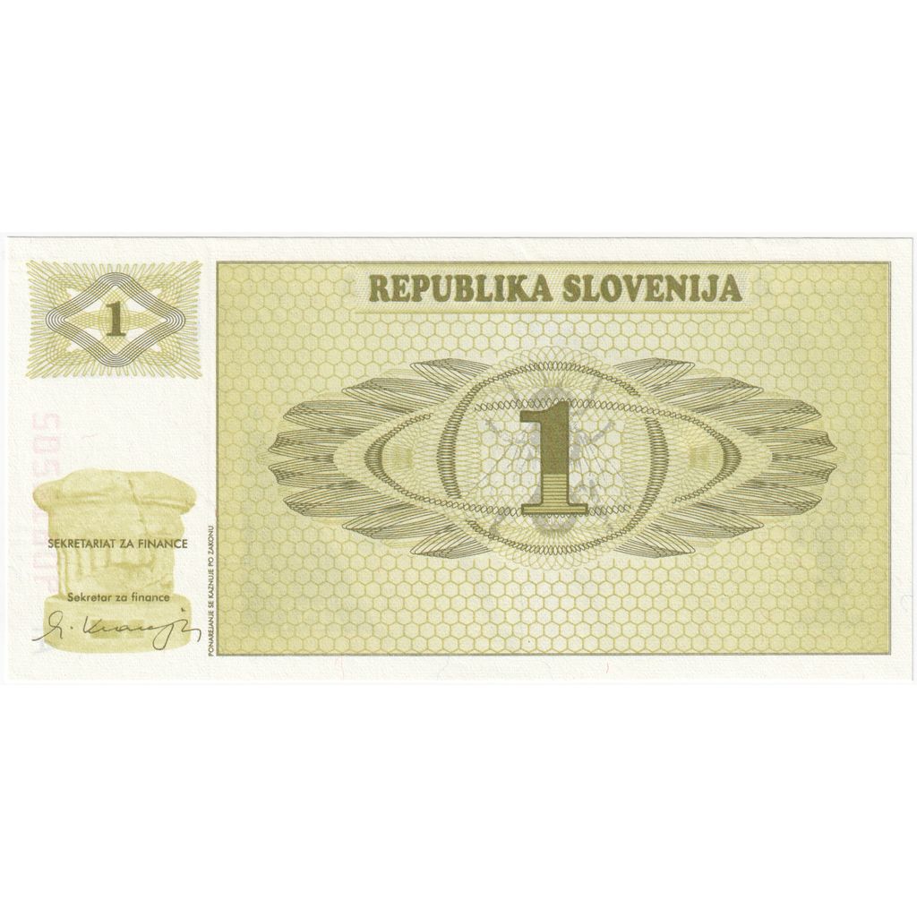 Σλοβενία, 
  
  1 Tolar, 
  
  UNC(65-70)