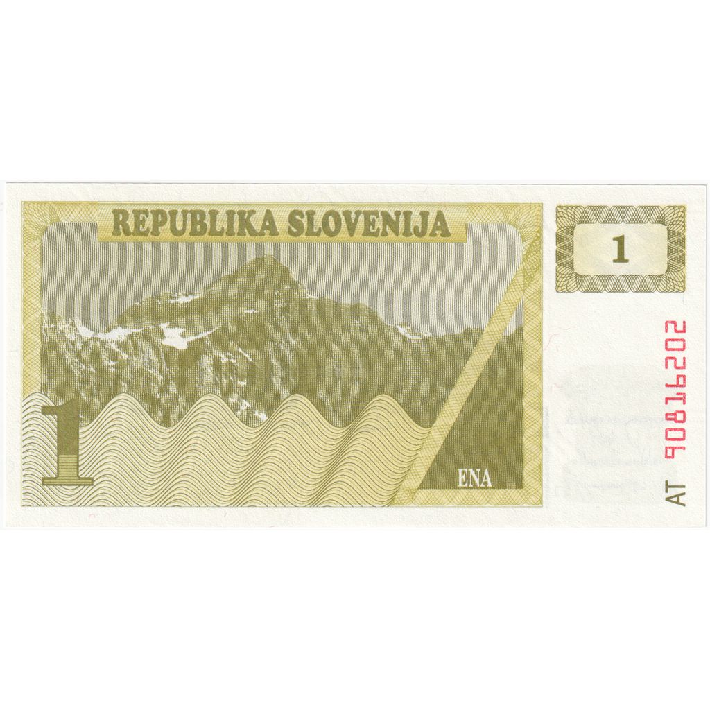 Σλοβενία, 
  
  1 Tolar, 
  
  UNC(65-70)