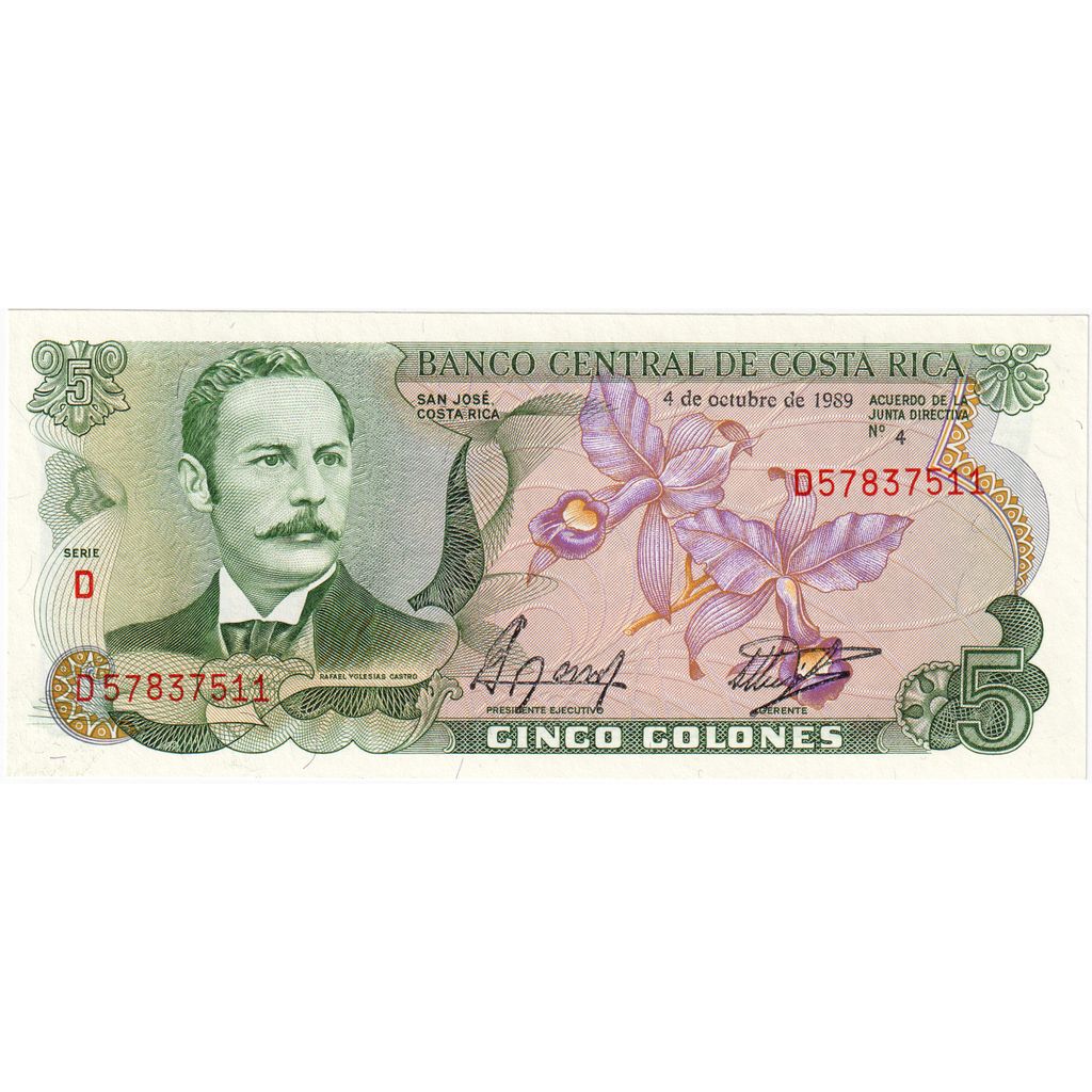 Κόστα Ρίκα, 
  
  5 Colones, 
  
  1989