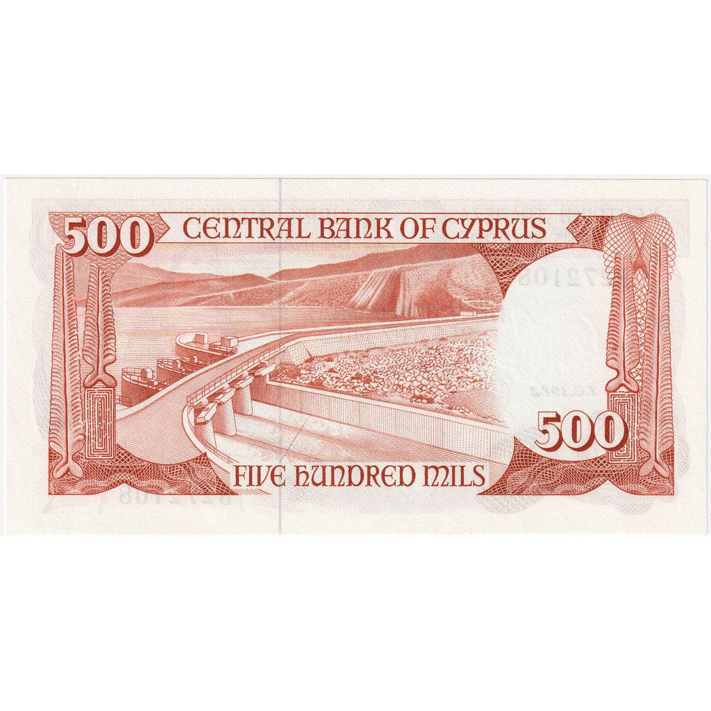 Κύπρος, 
  
  500 mils, 
  
  1982