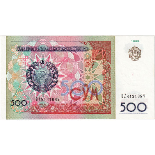 Ουζμπεκιστάν, 
  
  500 Άθροισμα, 
  
  1999