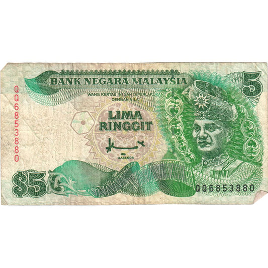 Μαλαισία, 
  
  5 Ringgit, 
  
  VF (30-35)