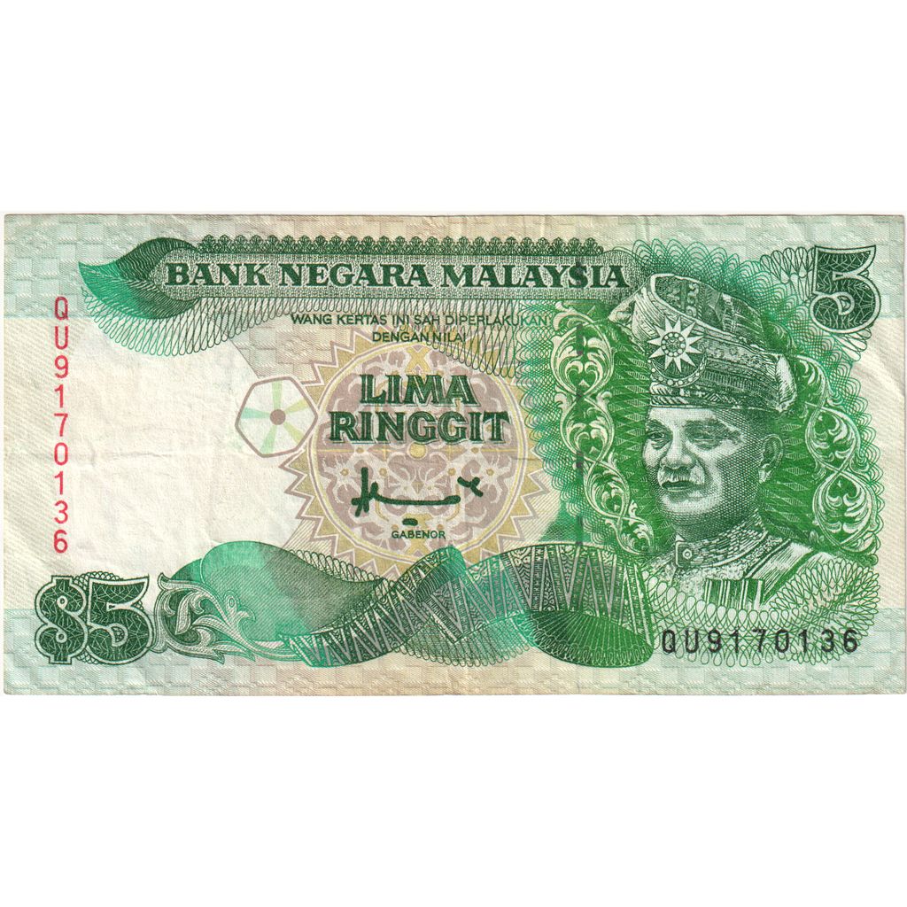 Μαλαισία, 
  
  5 Ringgit, 
  
  EF(40-45)