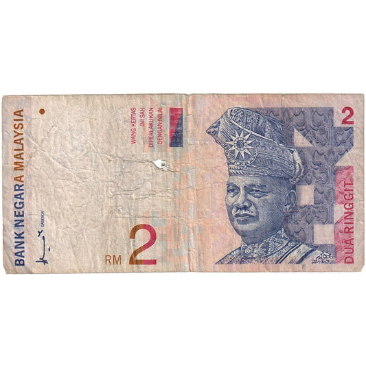 Μαλαισία, 
  
  2 Ringgit, 
  
  VF (20-25)