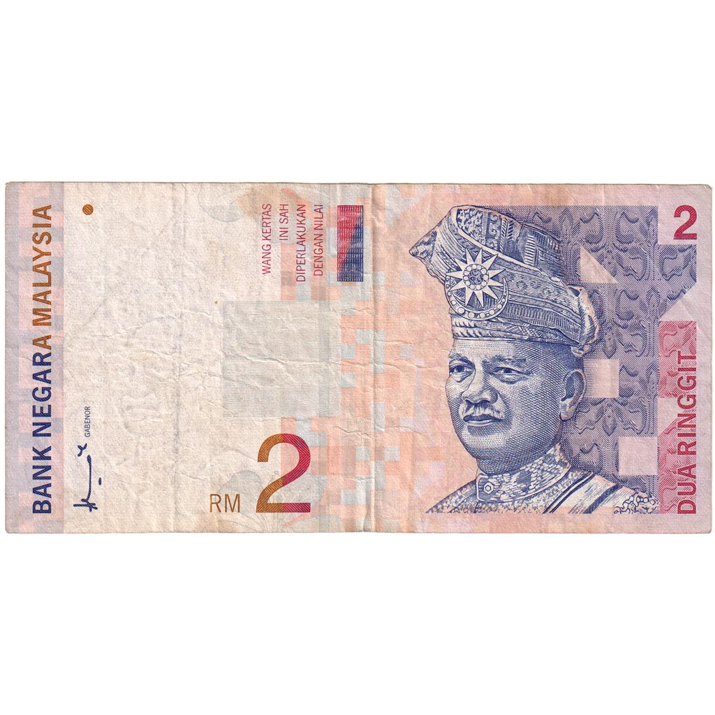 Μαλαισία, 
  
  2 Ringgit, 
  
  VF (30-35)