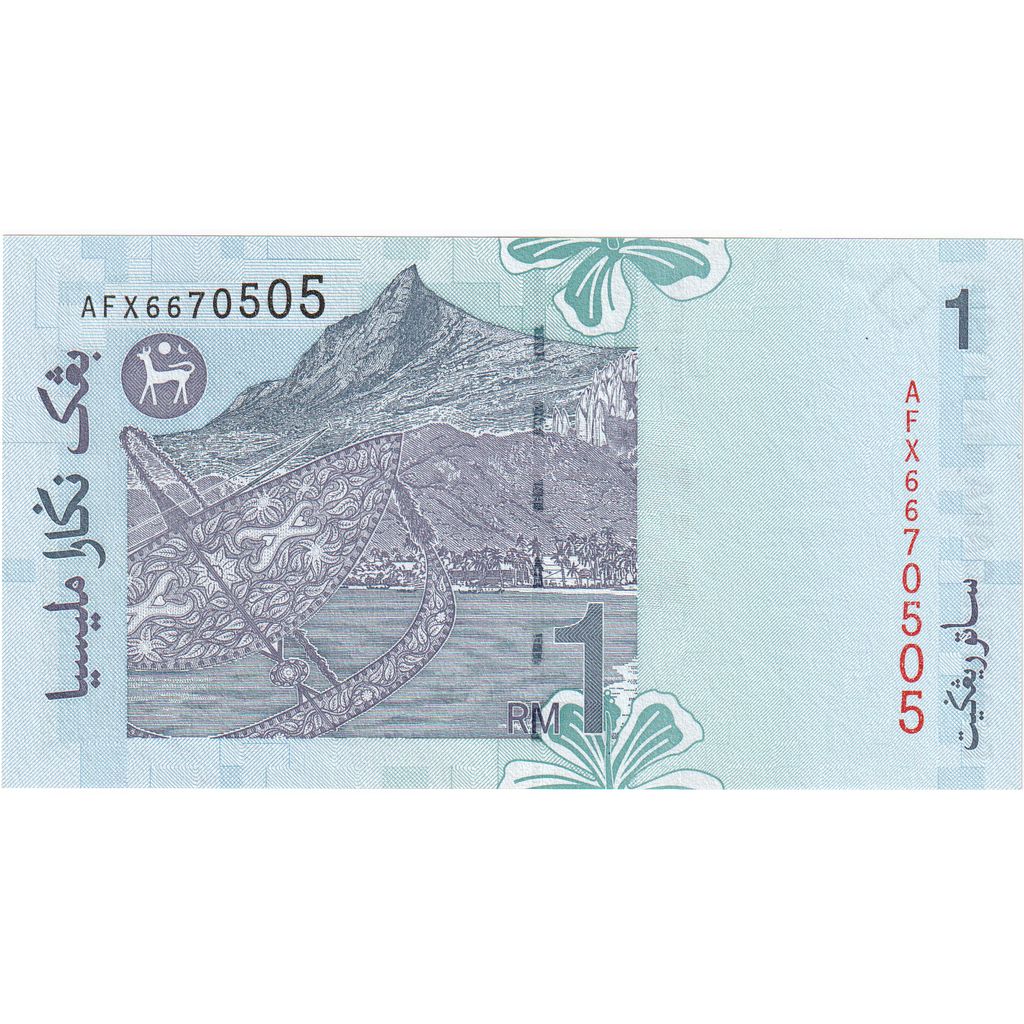 Μαλαισία, 
  
  1 Ringgit, 
  
  UNC(65-70)