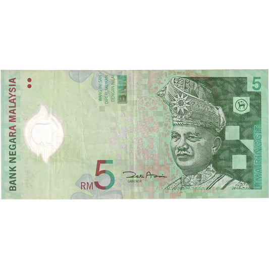 Μαλαισία, 
  
  5 Ringgit, 
  
  AU (55-58)