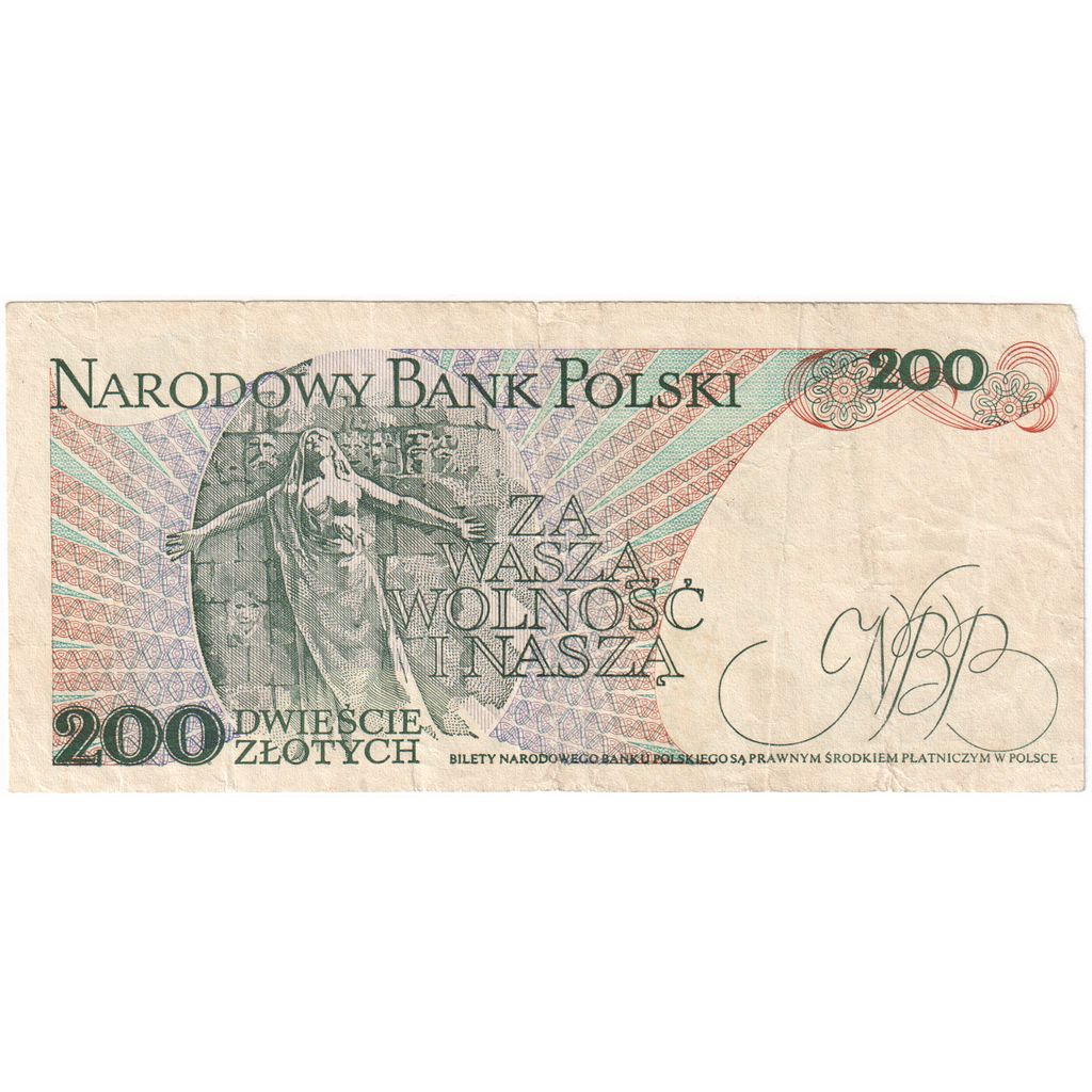 Πολωνία, 
  
  200 Zlotych, 
  
  1988-12-01