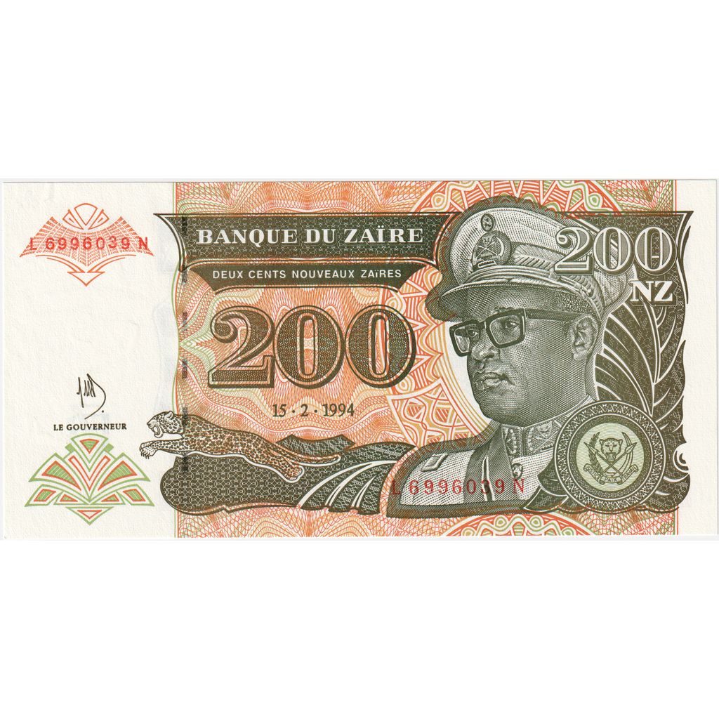 Ζαΐρ, 
  
  200 Nouveaux Zaïres, 
  
  1994-02-15