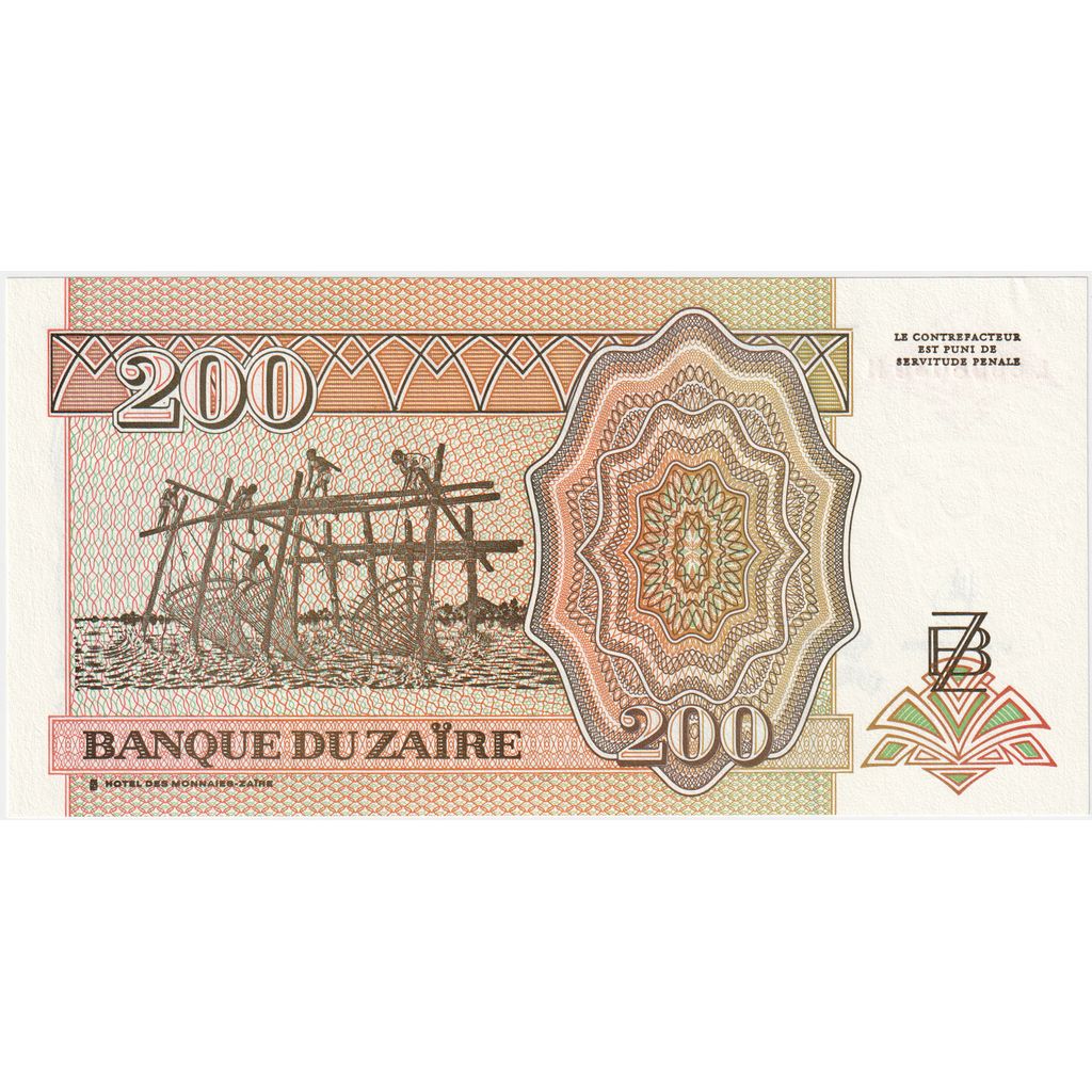 Ζαΐρ, 
  
  200 Nouveaux Zaïres, 
  
  1994-02-15