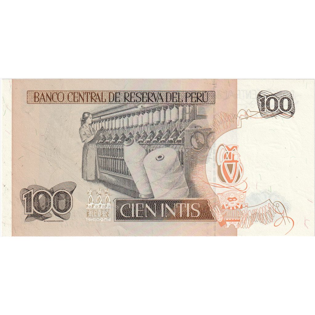 Περού, 
  
  100 Intis, 
  
  1987