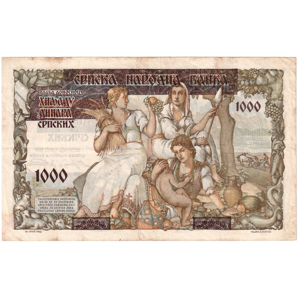 Σερβία, 
  
  1000 Dinara σε 500 Dinara, 
  
  1941