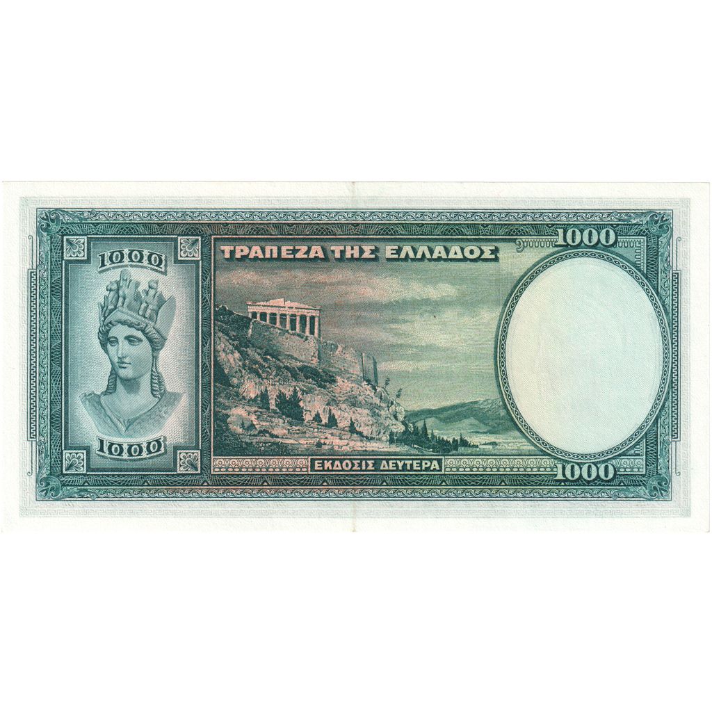 Ελλάδα, 
  
  1000 δραχμές, 
  
  1939-01-01