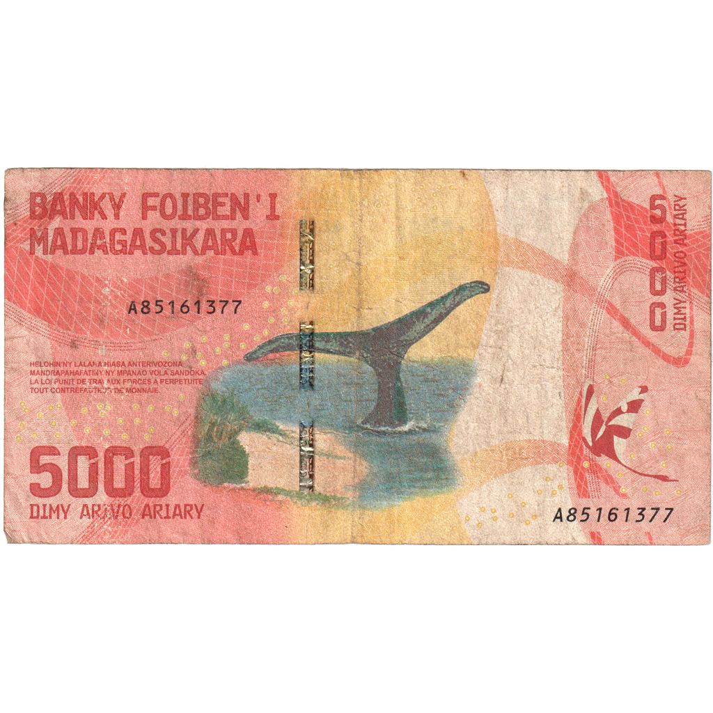 Μαδαγασκάρη, 
  
  5000 Ariary, 
  
  VF (20-25)