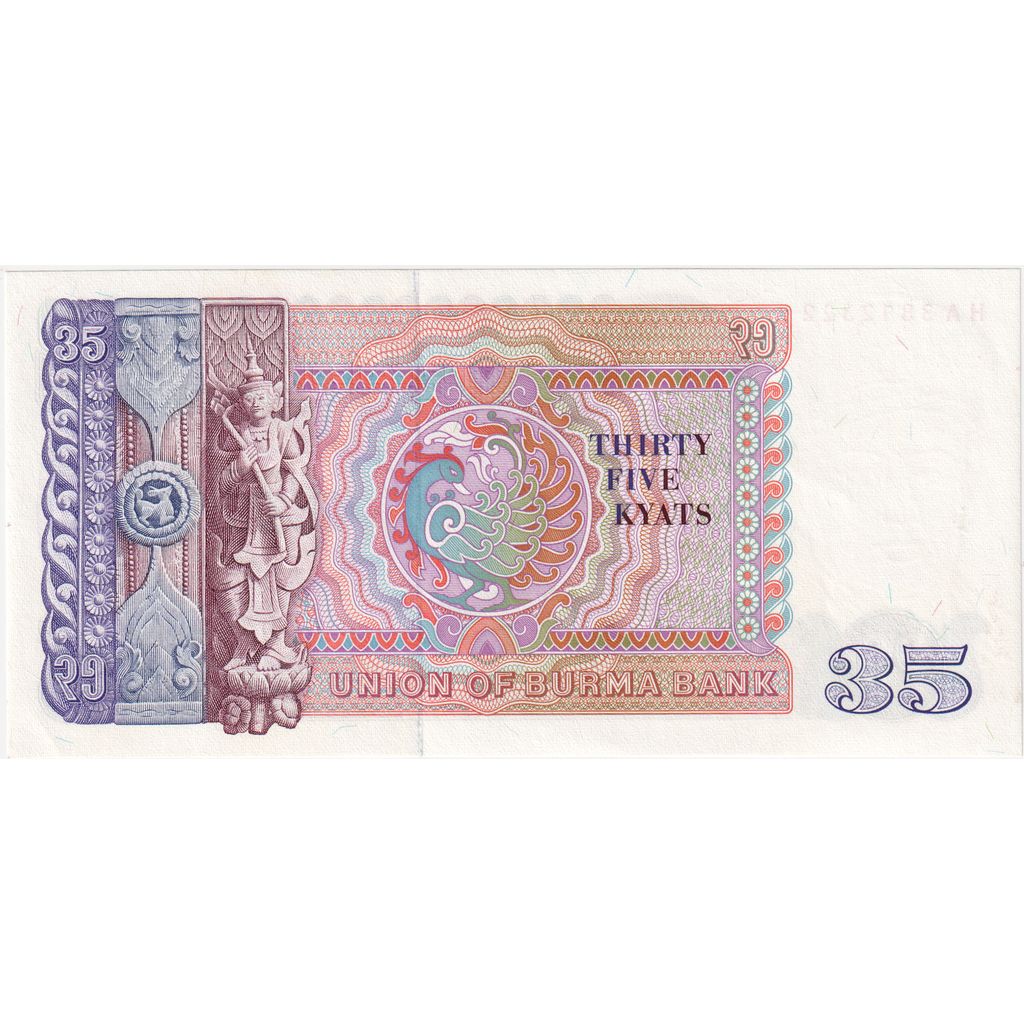 Βιρμανία, 
  
  35 Kyats, 
  
  UNC(65-70)