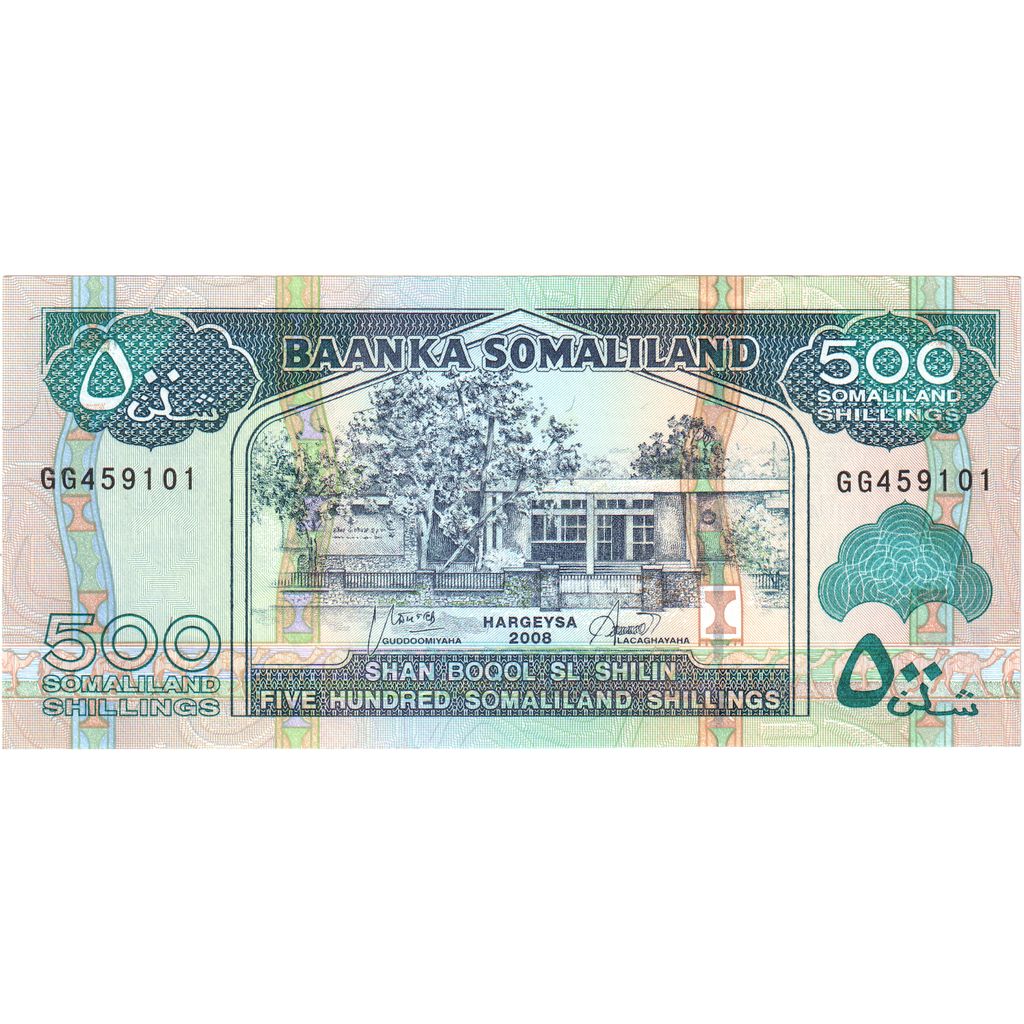 Σομαλιλάνδη, 
  
  500 σελίνια = 500 Shilin, 
  
  UNC(65-70)