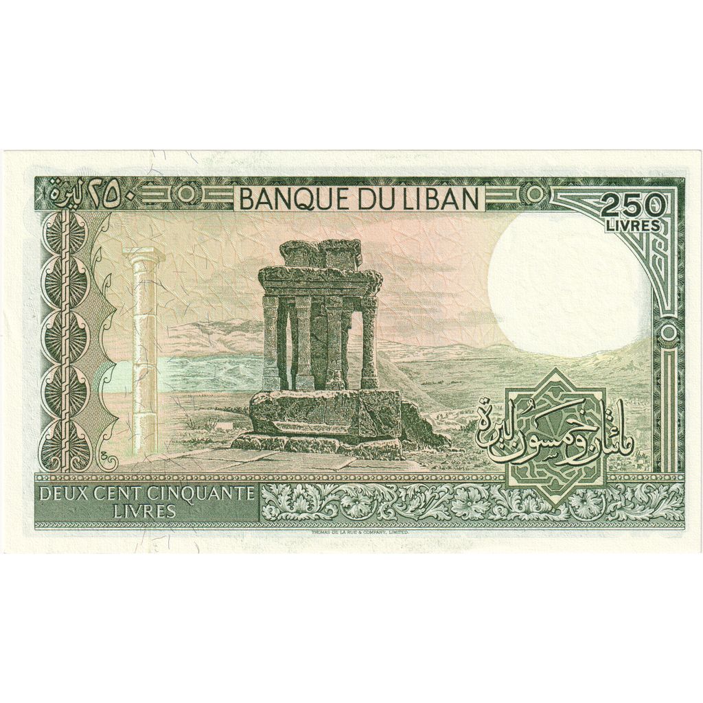 Λίβανος, 
  
  250 Livres, 
  
  UNC(65-70)