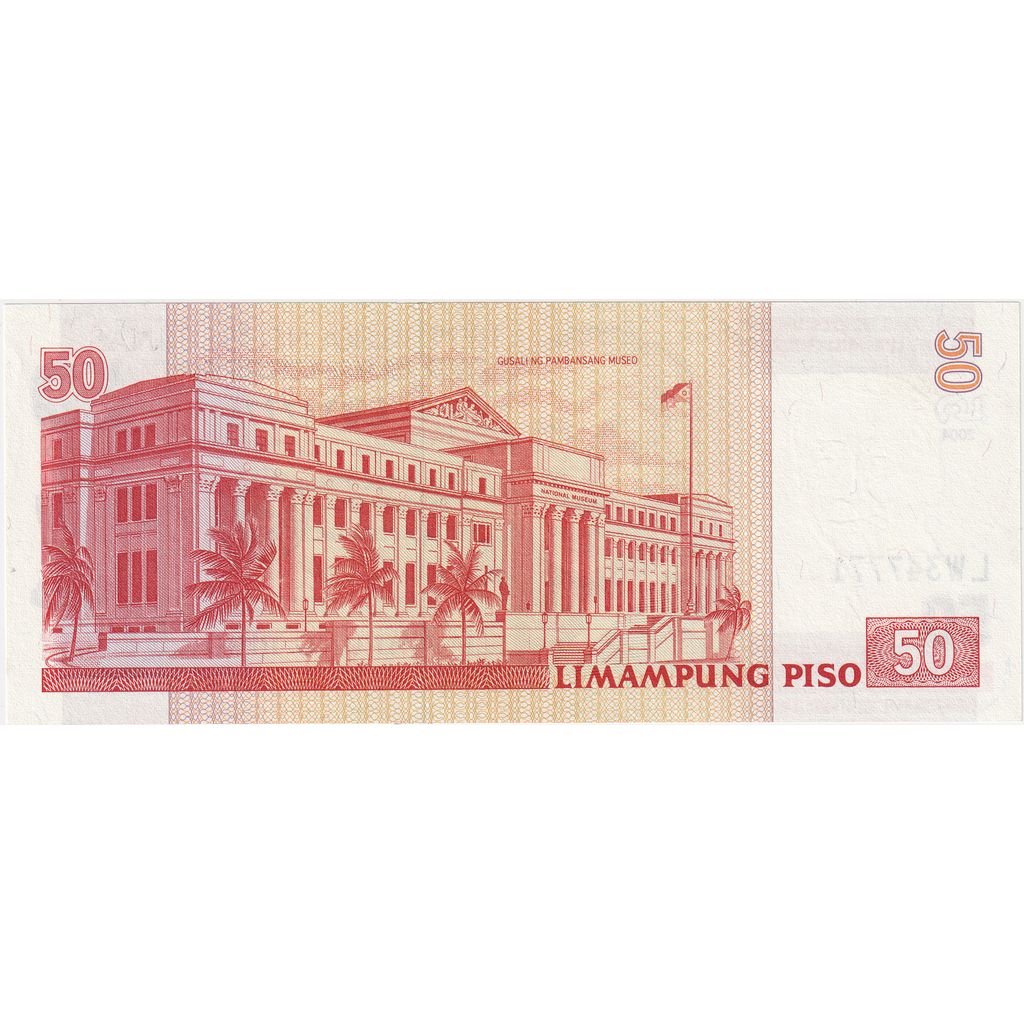 Φιλιππίνες, 
  
  50 Πίσω, 
  
  UNC(65-70)