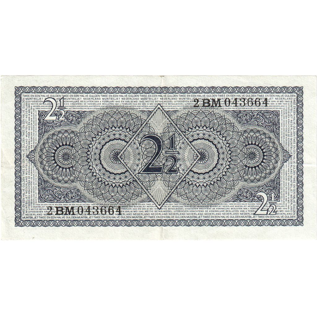 Ολλανδία, 
  
  2 1/2 Gulden, 
  
  1949-08-08