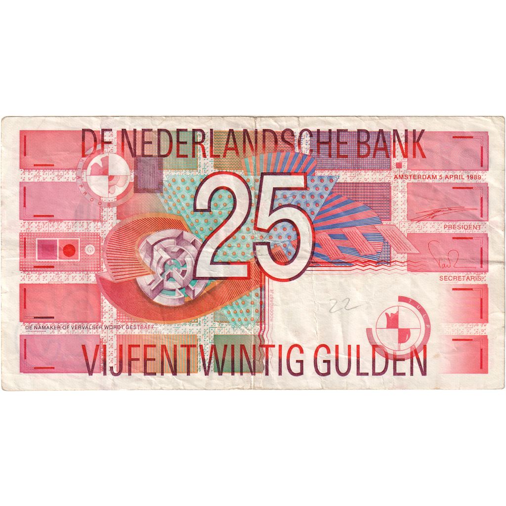 Ολλανδία, 
  
  25 Gulden, 
  
  1989-04-05