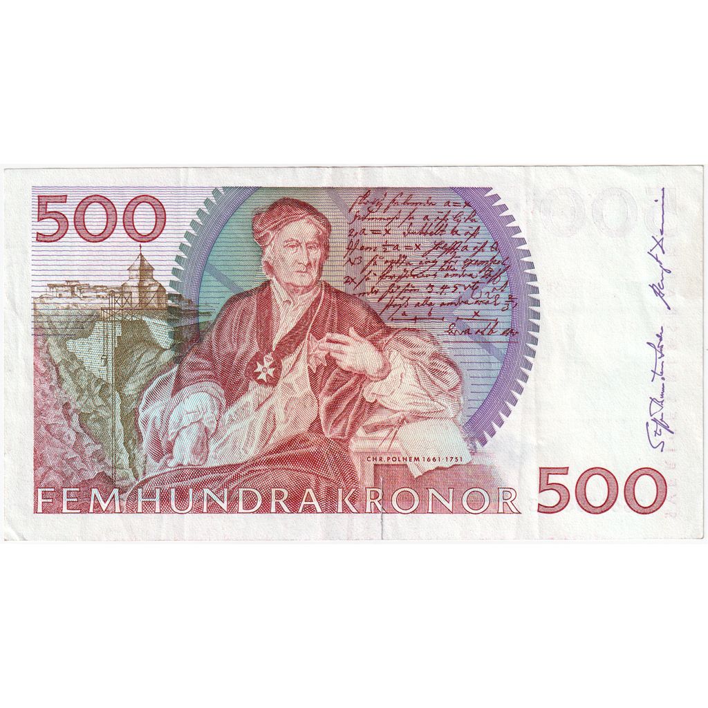 Σουηδία, 
  
  500 κορώνες, 
  
  UNC(63)