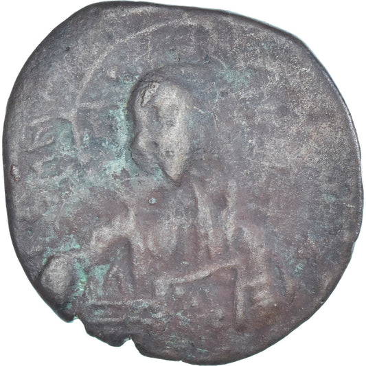 Κέρμα, 
  
  Ρωμανός Γ' Αργυρός, 
  
  Follis