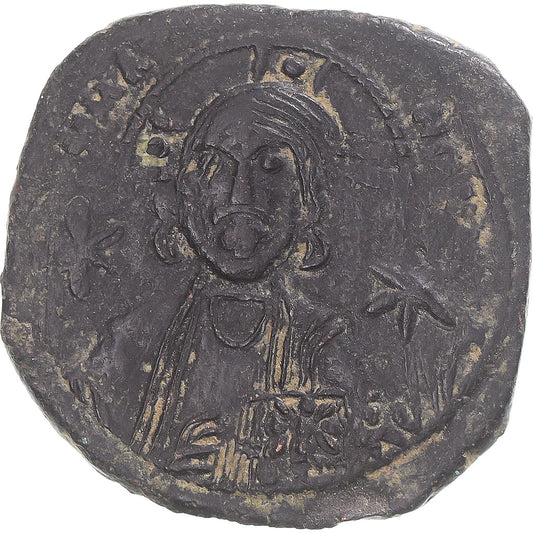 Κέρμα, 
  
  Μιχαήλ Ζ΄, 
  
  Follis