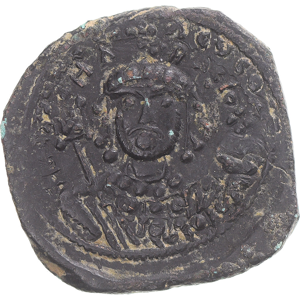 Κέρμα, 
  
  Μιχαήλ Ζ΄, 
  
  Follis