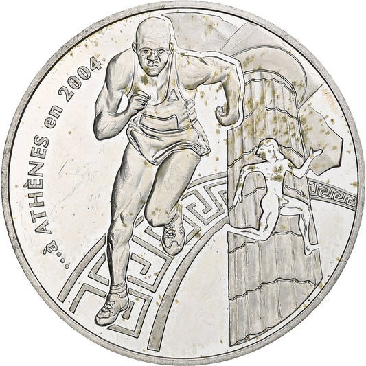 Γαλλία, 
  
  1 1/2 ευρώ, 
  
  JO 2004 d'Athènes