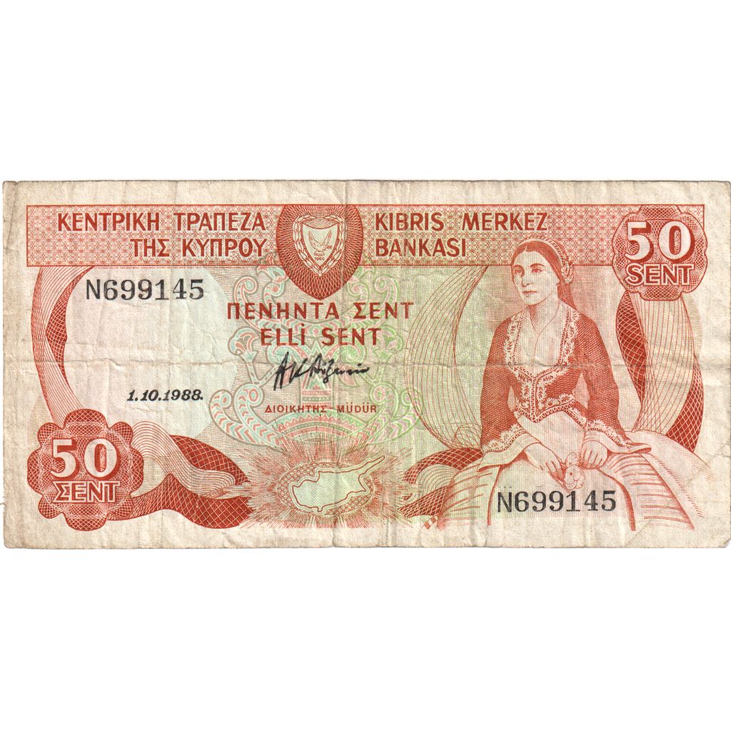 Κύπρος, 
  
  50 σεντς, 
  
  1987-04-01