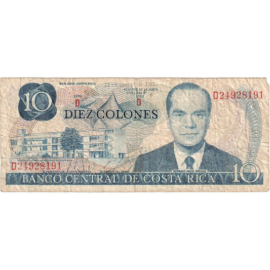 Κόστα Ρίκα, 
  
  10 Colones, 
  
  1981-03-12