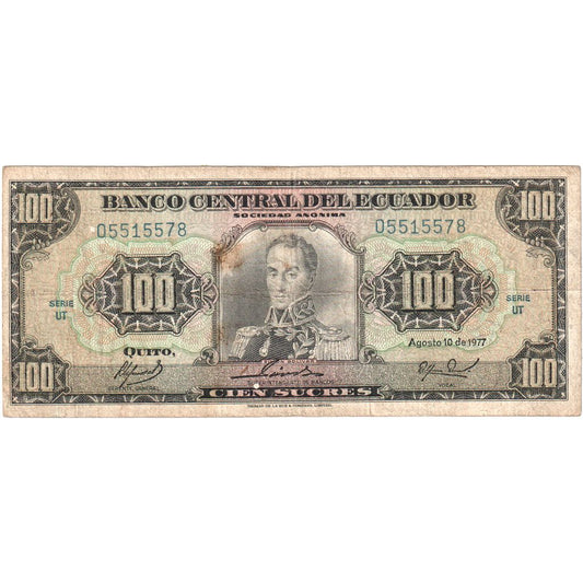 Εκουαδόρ, 
  
  100 Sucres, 
  
  1977-08-10