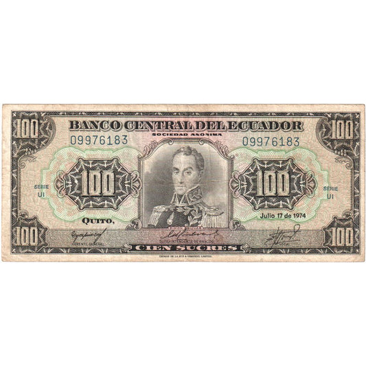 Εκουαδόρ, 
  
  100 Sucres, 
  
  1974-07-17