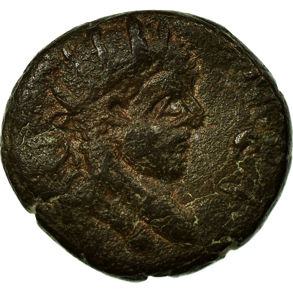 Κέρμα, 
  
  Μεσοποταμία, 
  
  Elagabalus