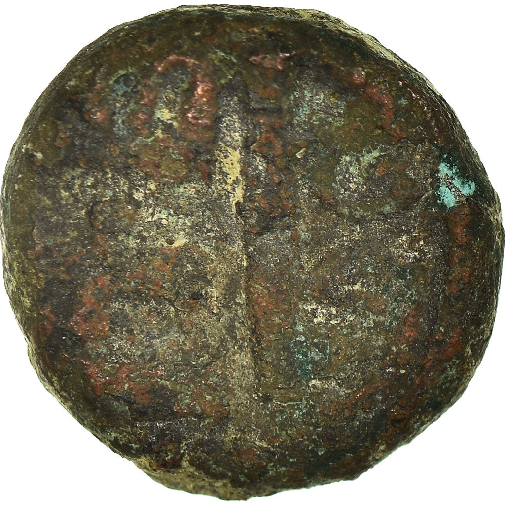 Κέρμα, 
  
  Constans II, 
  
  12 Nummi