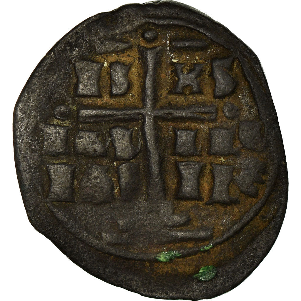 Κέρμα, 
  
  Ανώνυμος, 
  
  Follis