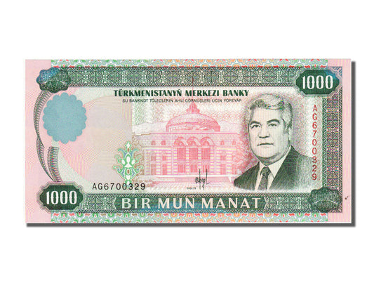 Τραπεζογραμμάτιο, 
  
  Τουρκμενιστάν, 
  
  1000 Manat