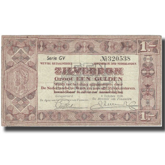 Τραπεζογραμμάτιο, 
  
  Ολλανδία, 
  
  1 Gulden