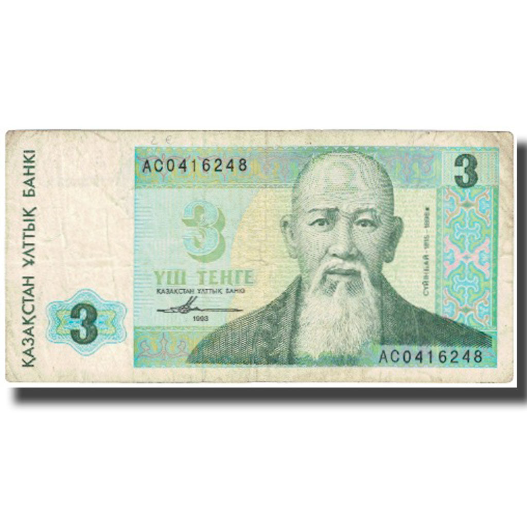 Τραπεζογραμμάτιο, 
  
  Καζακστάν, 
  
  3 Tenge