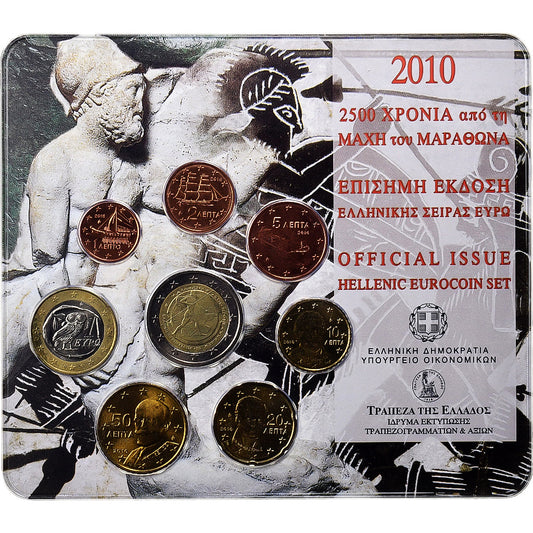 Ελλάδα, 
  
  Σετ 1 ct. - 2 ευρώ, 
  
  2010