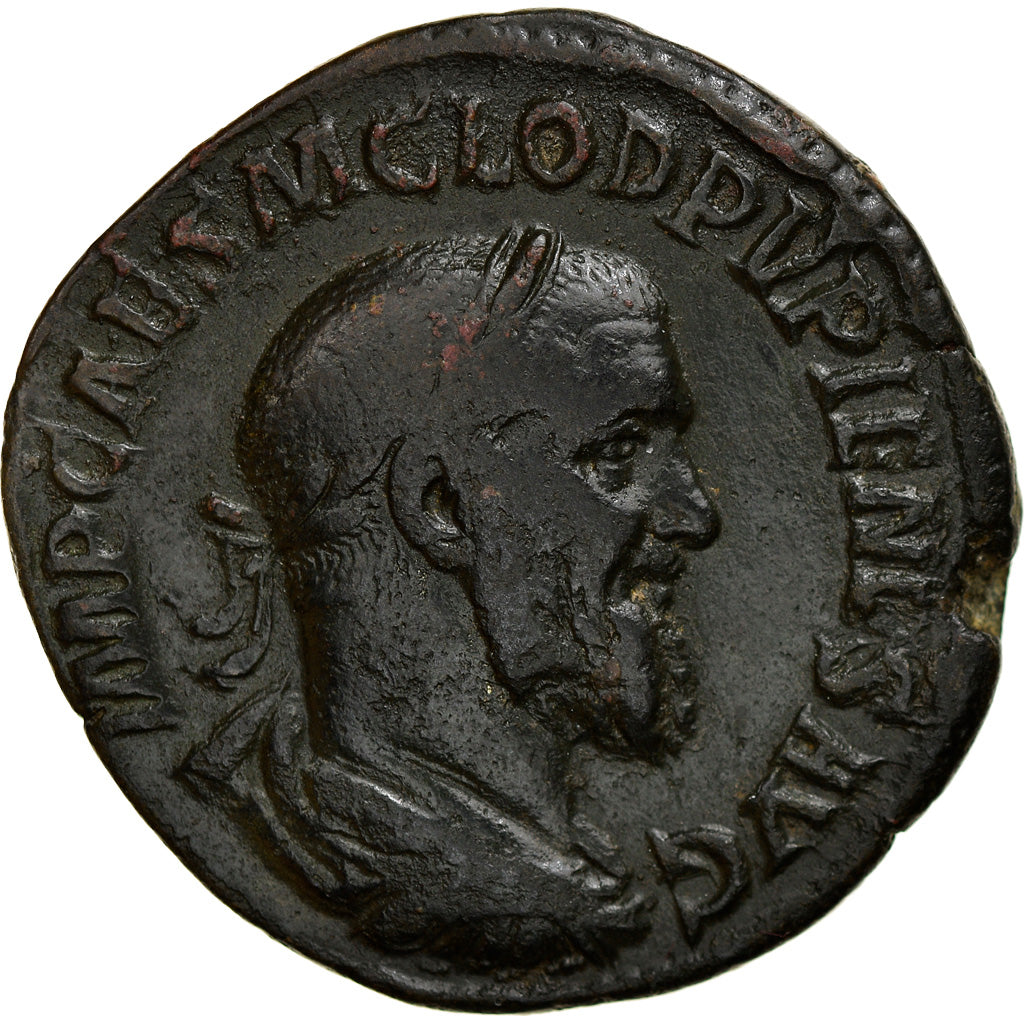 Κέρμα, 
  
  Pupienus, 
  
  Σεστέρτιος